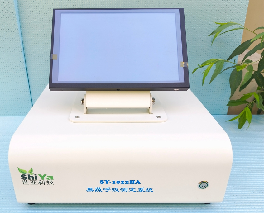SY-1022HA(網站推廣).jpg